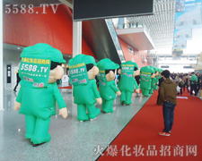 �𱬾W(w��ng)������Ě��չʾ������׌���ӡ�����