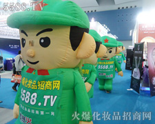 ��ˮ�ڕ����]���������ڈ���ጷ�