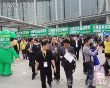 �𱬾W(w��ng)�Ì���չʾ���������Є�ĥ������