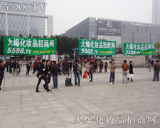 ���ˌ��ɵľ���(chu��ng)���˵���I(y��)Ч��