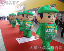 ����֮·��һ·����