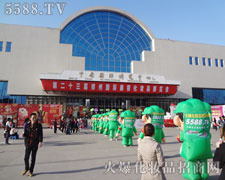 �҂����ĳC�����҂�����Ӣ�l(f��)