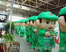 �𱬈F(tu��n)�(du��)Ŭ��ƴ�����B��(qi��ng)�^��