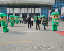 ��M���ŵĻ𱬈F�