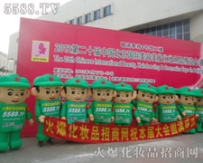 ���ƏV�����P�ķ�