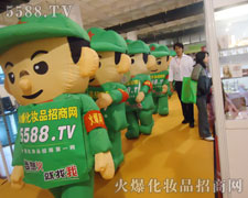 �𱬾W(w��ng)�������������h��Ŀ��Ŭ���^��(zh��n)��