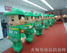 ���˵ĈԶ��c����������עĿ��