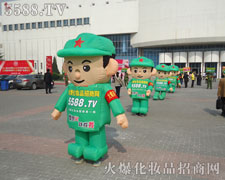 ��M�ǻۺ̈́�(chu��ng)��Ļ𱬈F���