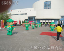 2012�������I(y��)���[�������𱬻��yƷ���̾W(w��ng)�ذ�����