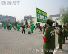 �𱬾W�·f�ֳ�M��(chu��ng)���������ʽ