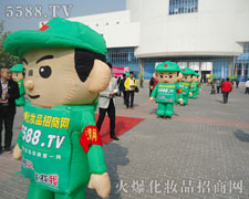 �������۵Ļ𱬈F�����F֮����