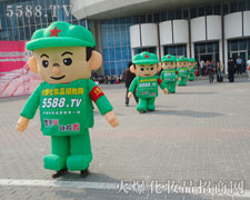 ��ͨ��ģ�����(du��)���¶�^�ǣ�Ц��Ⱥ����