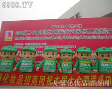 �𱬾W(w��ng)�Ą�(chu��ng)���ǻ��c���������ƴ����־��ȫ����