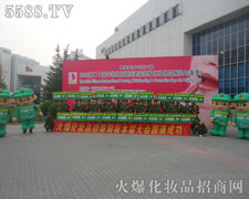 �𱬾W(w��ng)׌����(hu��)�˴��_�۽���