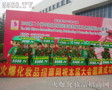 �𱬑�(zh��n)ʿ���������ϵ��I(y��)��׷����