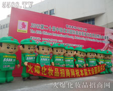 �𱬾W(w��ng)����(chu��ng)����õĳɿ��͸����ͻ����