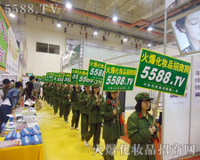 �𱬾W(w��ng)�Ԉ�(ji��n)�g������������ÿһ�����I(y��)���[����