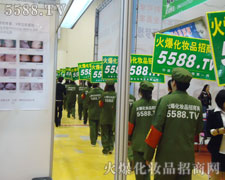 ��̎�����Ļ�܊�F(tu��n)�^��ƴ��