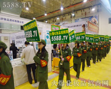 �𱬻��yƷ�W������Gɫ�Ĺ�(ji��)��