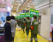 �����������ۂ��Ě�����ҫ��ȫ��