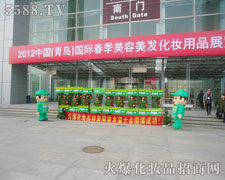 ����(ji��)�Q���ɔ����𱬾W��������������