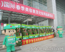 �𱬾W��(zh��n)ʿ�����՘˜ʁ�Ҫ���Լ�