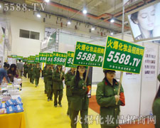 ��(hu��)��(ch��ng)�����҂��𱬾��ʵ����_(t��i)