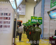 ���u�Ĵ��L�ڞ�𱬾W(w��ng)�Ȳ�