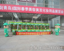 ���ƏV�����P�ķ���