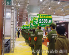 �𱬾W(w��ng)��һ��ğ����c(di��n)ȼ��(hu��)��