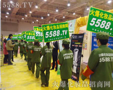 �M(j��n)܊���I(y��)���[��(hu��)���𱬾W(w��ng)��δ�����y���