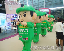 ���˱،��_��(chu��ng)һ��������ġ�����֮�ǡ���