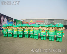 ����ĥ�Z�����и��h