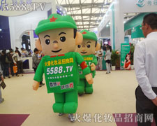 �����L(f��ng)��o����һ·��ǰ��