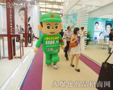 ƴ������ˮ���҂��ɹ��Ļ�ʯ