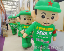 �𱬻��yƷ���̾W(w��ng)�P(y��ng)������ƴ���ڕ�(hu��)��(ch��ng)��