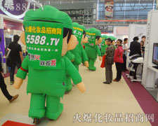 ��ƴ�ܸɵĻ𱬻��yƷ���̾W(w��ng)��ʿ