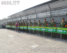 �𱬾W(w��ng)�ڴ˴��Ϻ����I(y��)���[����Ͷ���˺ܴ�ľ���