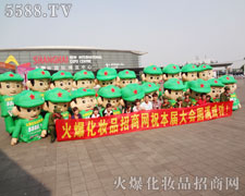 �𱬿�ͨ��ģ���˂�ԏ��˸�ƴ�ܸɵĺ��x��