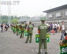 ���@֧����֮��ʸ־��������(ji��n)�ֵ��ף�