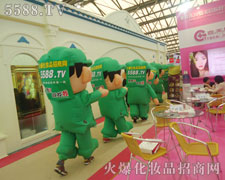 �𱬻��yƷ���̾W(w��ng)��չ����ʸ־���塢�Գֵ���