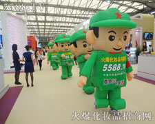 ��ͨ��ģ�����������ٴ��W���ǈ�