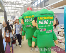 �𱬑�(zh��n)ʿ���L(f��ng)����������ֱǰ