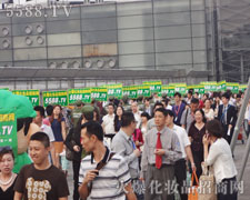 ��ݻֺ�Ļ𱬈F(tu��n)ꠄ������������ķ�