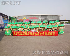 �𱬾W�����չٴ˴����I(y��)���[��