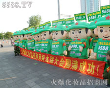 �𱬻��yƷ���̾W�ڻ��yƷ�ИI(y��)�@�K�����ϲ����ѳ��L