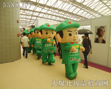 Ӣ���Sˬ�����¿ɐ۵Ŀ�ͨ��ģ�����(du��)��