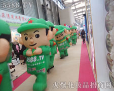 ȫ���Ը����Ʉ�ʮ��Ļ�܊�F(tu��n)