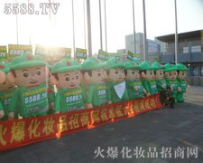 �ۺ�Č�(sh��)�����·f�Ą�(chu��ng)������׌��(j��ng)�N���ӛ����