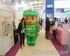 ��չ�̼����ó��֙C�����C��Ӱ��������